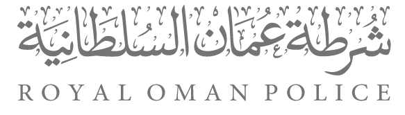 ROP Text Logo