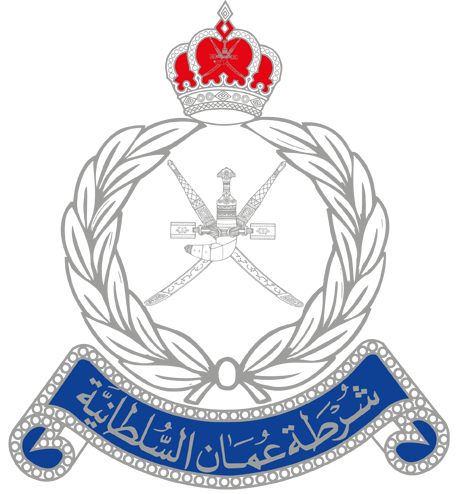 ROP Logo